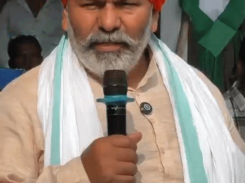 भाकियू की किसान महापंचायत आज, राजेश टिकैत आएंगे:मुंडेरा मंत्री में सभा, 12 मांगों को लेकर विरोध प्रदर्शन कर ज्ञापन देंगे