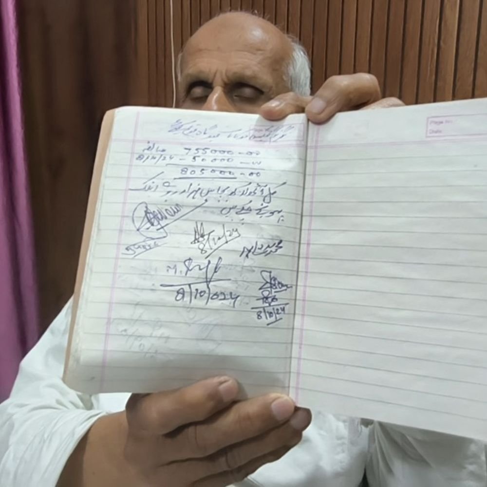 सहारनपुर में हाउस टैक्स विवाद गरमाया:पार्षद पर 8.05 लाख लेने के आरोप, गवाही देने वाले मुतवल्ली ने SSP से लगाई निष्पक्ष जांच की गुहार