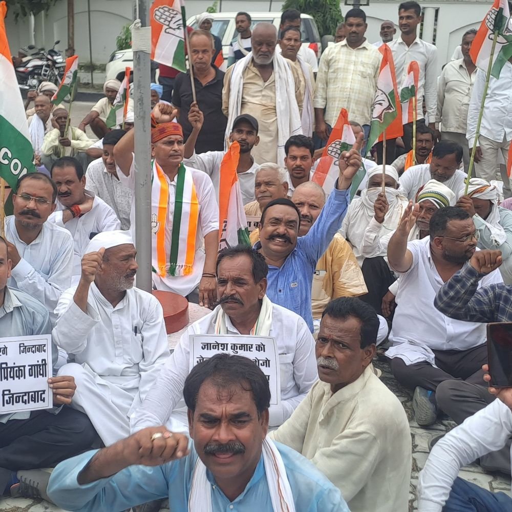 पूर्व विधायक बोले- राम जरूरी हैं, लेकिन रोटी भी चाहिए:राहुल गांधी की गिरफ्तारी के विरोध में प्रदर्शन, 2027 में जनता देगी जवाब