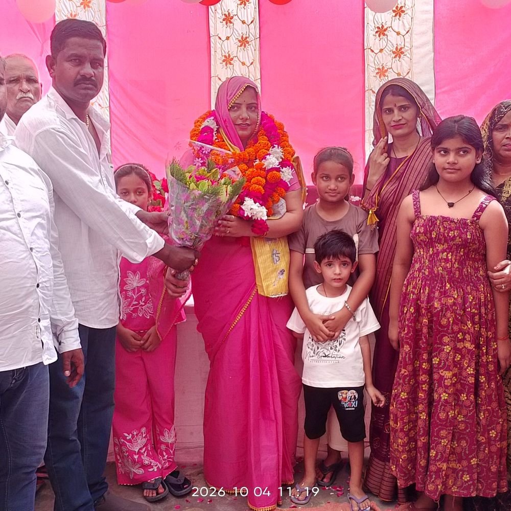 मैनपुरी की दीक्षा बनीं वीडीओ:बेटियों की परवरिश संग की पढ़ाई, गांव में हुआ सम्मान