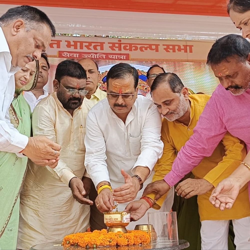 आजमगढ़ में निकली भव्य सेवा ज्योति यात्रा:10 हजार से अधिक लोगों ने लिया विकसित भारत का संकल्पनरौली तिराहे पर जुटा जनसैलाब