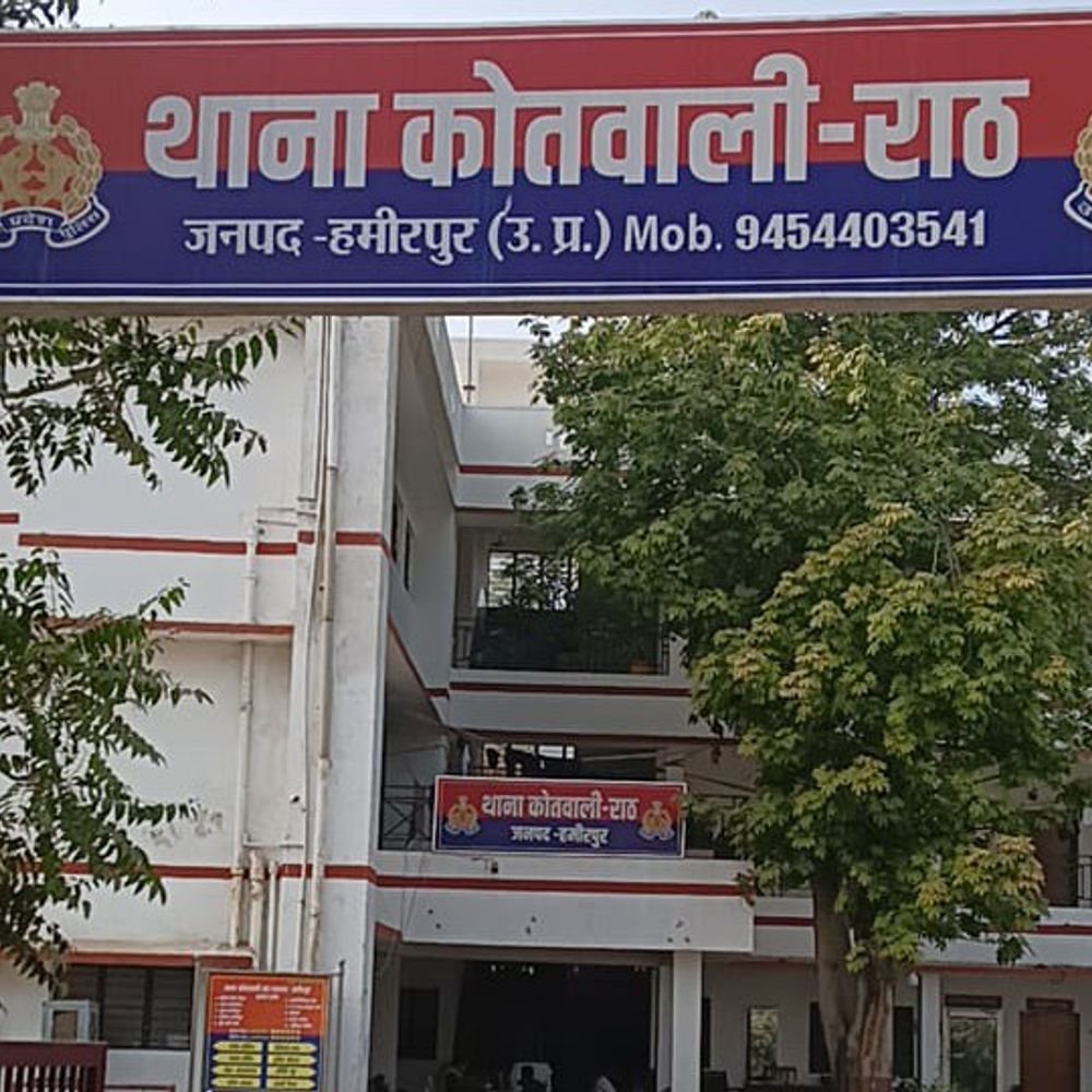 हमीरपुर में पति ने पत्नी-बच्चों को पीटा, जबरन शराब पिलाई:पेशाब पिलाने की कोशिश की, ससुर पर छेड़खानी का भी आरोप; केस दर्ज