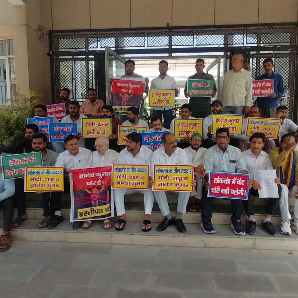 बागपत में मुख्य चुनाव आयुक्त के खिलाफ AAPका हल्ला बोल:नारेबाजी कर इस्तीफे की मांग, लखनऊ में बड़े आंदोलन की चेतावनी
