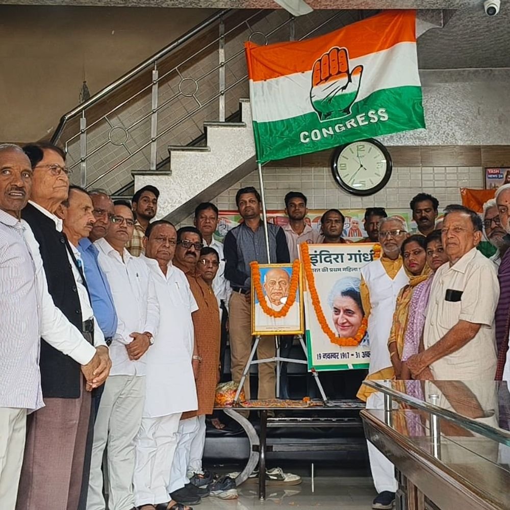 कांग्रेसियों ने इंदिरा गांधी और सरदार पटेल को याद किया:हापुड़ में श्रद्धांजलि कार्यक्रम, नरेंद्र भारद्वाज ने 1 नवंबर की दिल्ली महारैली में पहुंचने की अपील की