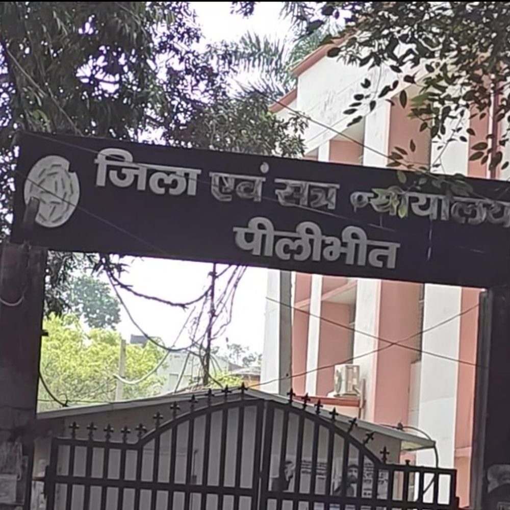 पीलीभीत में गैंगस्टरों को सजा:कोर्ट ने 3-3 साल की कैद और 6-6 हजार रुपये का जुर्माना लगाया