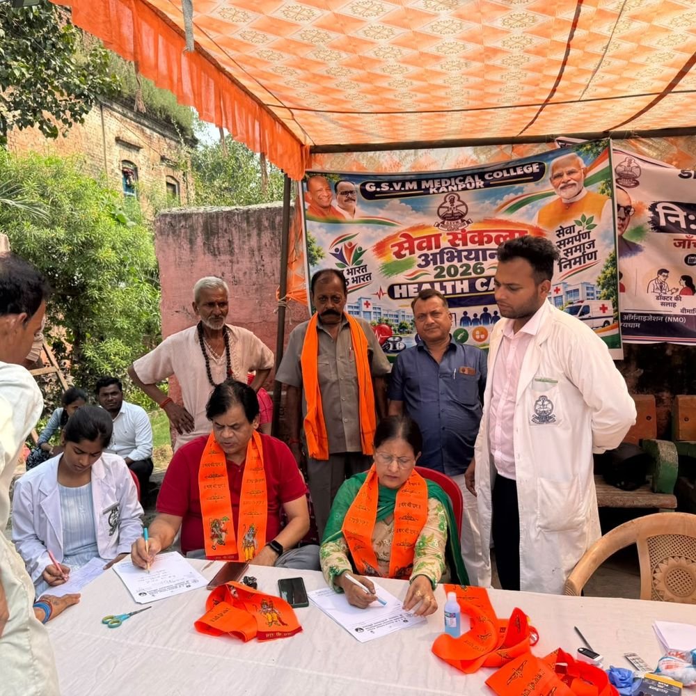 कानपुर में 103 चिकित्सा शिविर:आंबेडकर सेवा यात्रा के तहत आयोजन, 8 हजार मरीजों का परीक्षण