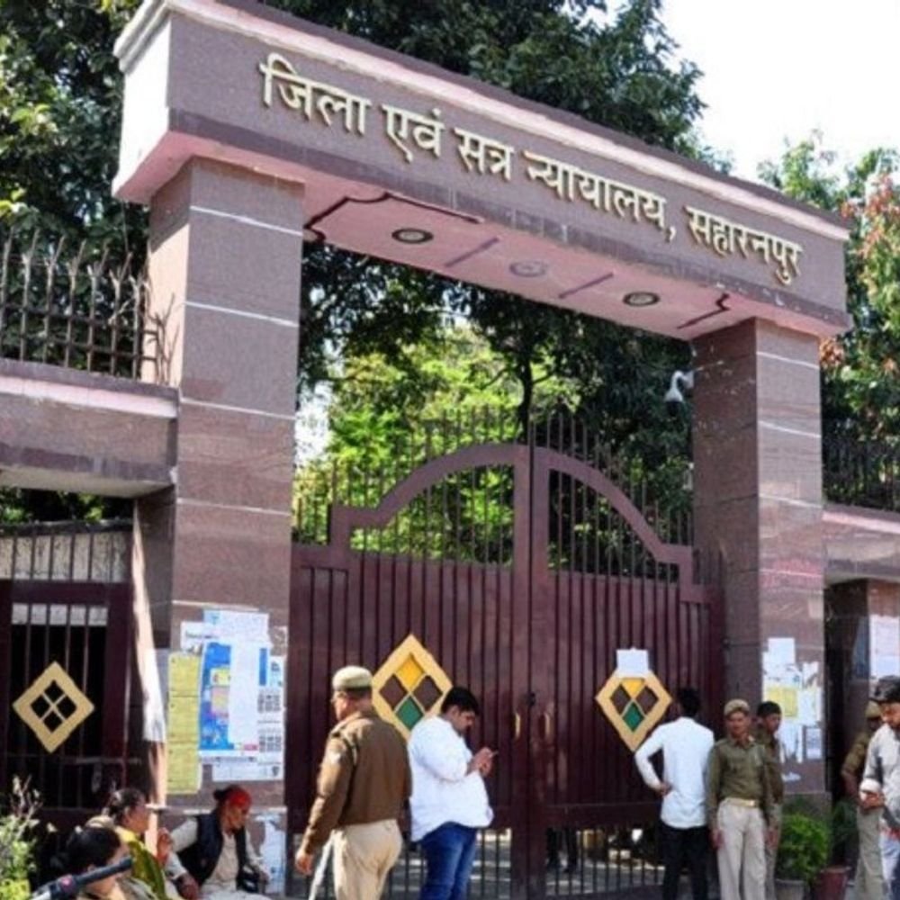 सहारनपुर में गर्भवती पत्नी की हत्या करने वाले को उम्रकैद:पत्नी की गला रेतकर की थी हत्या, कोर्ट ने सास-ससुर और जेठानी समेत को किया बरी