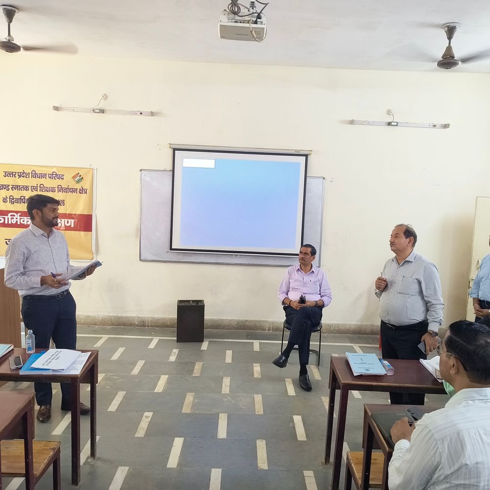 विधान परिषद चुनाव के लिए मतदान कार्मिकों का प्रशिक्षण:23 अक्टूबर को होगा मतदान, डीएम ने दिए जरूरी निर्देश