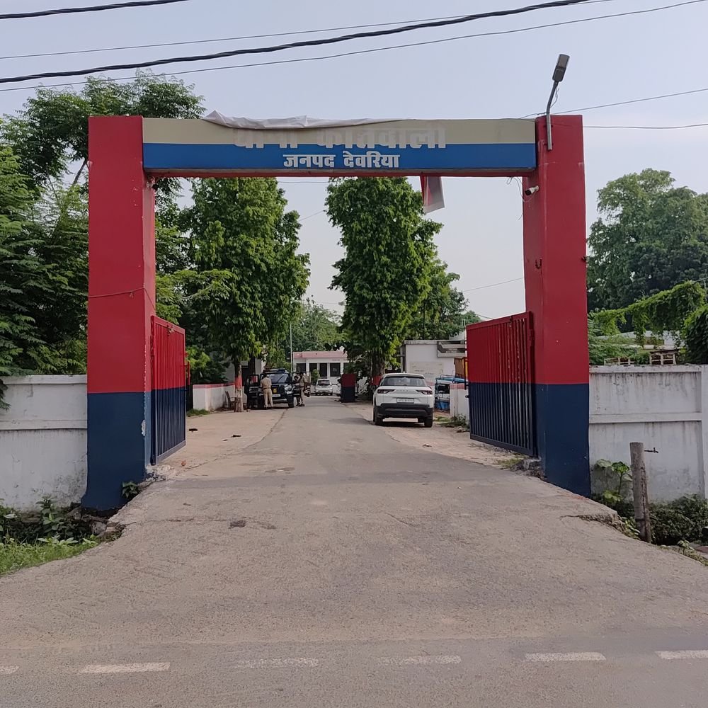 मर्चेंट नेवी में नौकरी के नाम पर ठगी:कोर्ट के आदेश पर देवरिया में FIR, 4 लाख ठगे थे