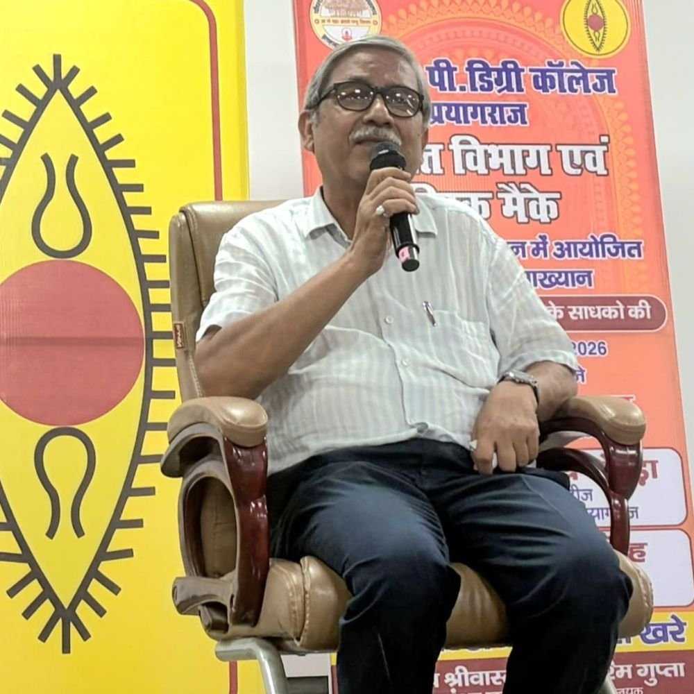 तीजन बाई से बिस्मिल्लाह खां तक के संघर्षों की कहानी:CMP कॉलेज में ‘कहानियां सुर ताल के साधकों की’ विषय पर हुआ व्याख्यान, डॉ. धनंजय चोपड़ा ने अपने अंदाज में सुनाए कलाकारों के किस्से