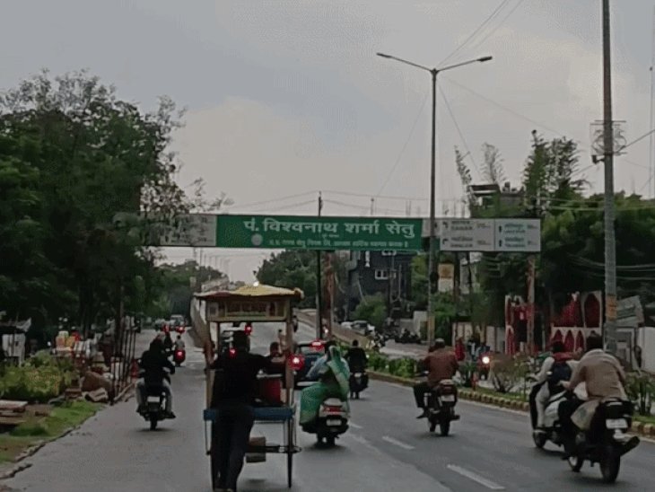 झांसी में 'अर्नब' के असर से मौसम बिगड़ने की आशंका:आज-कल बदली के बीच हल्की बारिश के आसार, 29℃ रहेगा टेम्परेचर