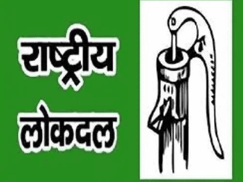 'स्वाभिमान सभा' से ब्रज में सियासी जमीन मजबूत करेगी रालोद:फतेहपुर सीकरी के जैंगारा गांव में कल होगी सभा, जयंत चौधरी आएंगे