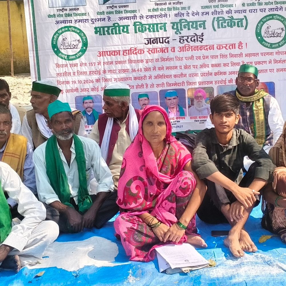 हरदोई में भाजपा विधायक पर मकान कब्जाने का आरोप:महिला ने डीएम से की शिकायत; विधायक बोले- जमीन बेटे की, आरोप बेबुनियाद