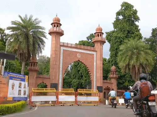 AMU की जमीन का फर्जी सौदा कर 49 लाख ठगे:आईजी हॉल के पास की भूमि का 1.75 करोड़ में सौदा, नक्शा खुला तो फर्जीवाड़ा सामने आया