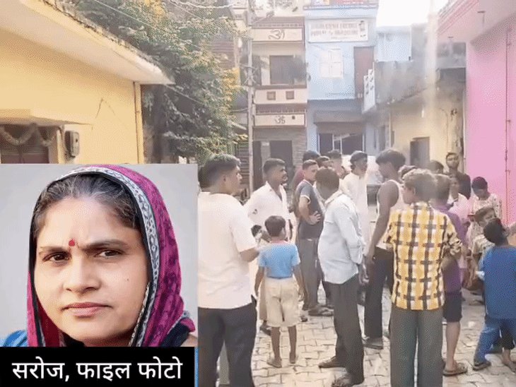 बरेली में बच्चों के सामने मां की हत्या:पत्नी पर शक करता था पति, शराब के नशे में सिल-बट्टे से कुचला, चाकुओं से गोदा