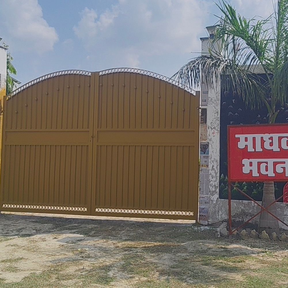 स्मृति ईरानी के अमेठी आवास का नाम बदला:अब 'माधव भवन' कहलाएगा, 14 अक्टूबर को कार्यक्रम में होंगी शामिल