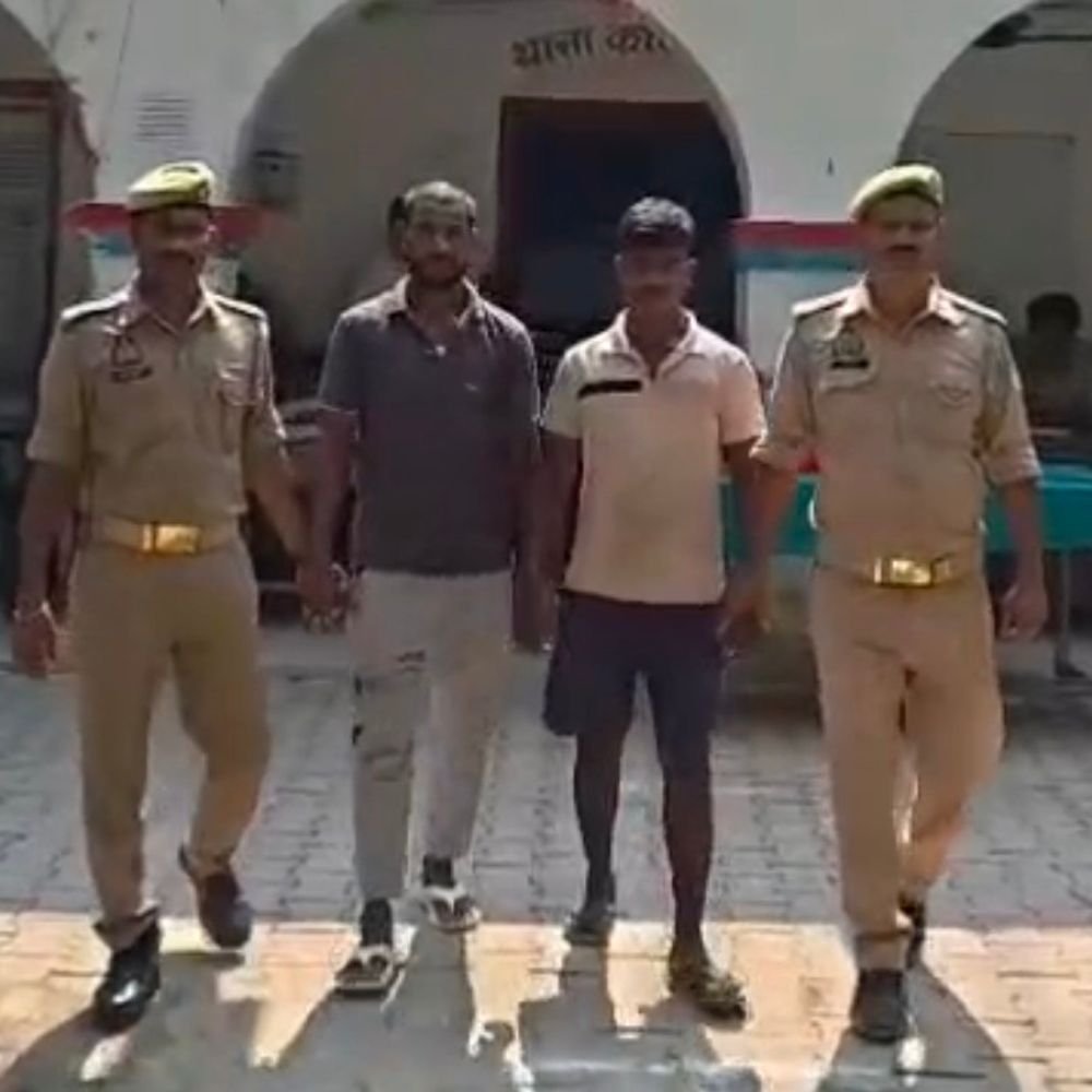 जमीन की पैमाइश करने पहुंची राजस्व टीम से अभद्रता:प्रतापगढ़ में लेखपाल से मारपीट, 21 नामजद के खिलाफ मुकदमा; 2 गिरफ्तार