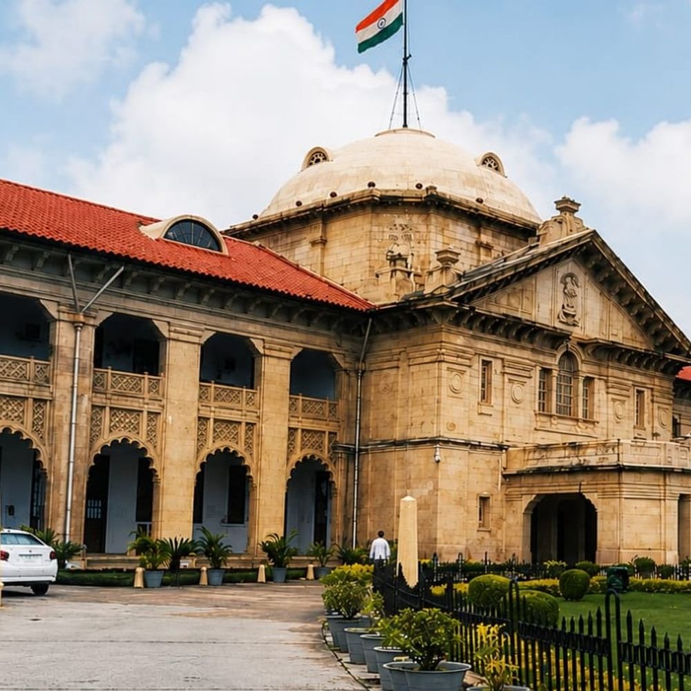 24 साल बाद अर्बन लैंड सीलिंग का दायर केस खारिज:प्रयागराज का मामला, हाईकोर्ट ने कहा दीवानी वाद में जाएं