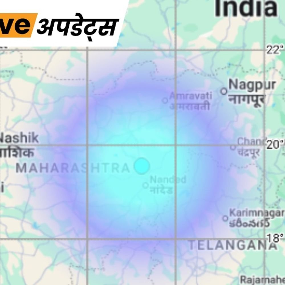 भास्कर अपडेट्स:इंडोनेशिया, म्यांमार में भूकंप के झटके; भारत में त्रिपुरा और MP में भी हिली धरती
