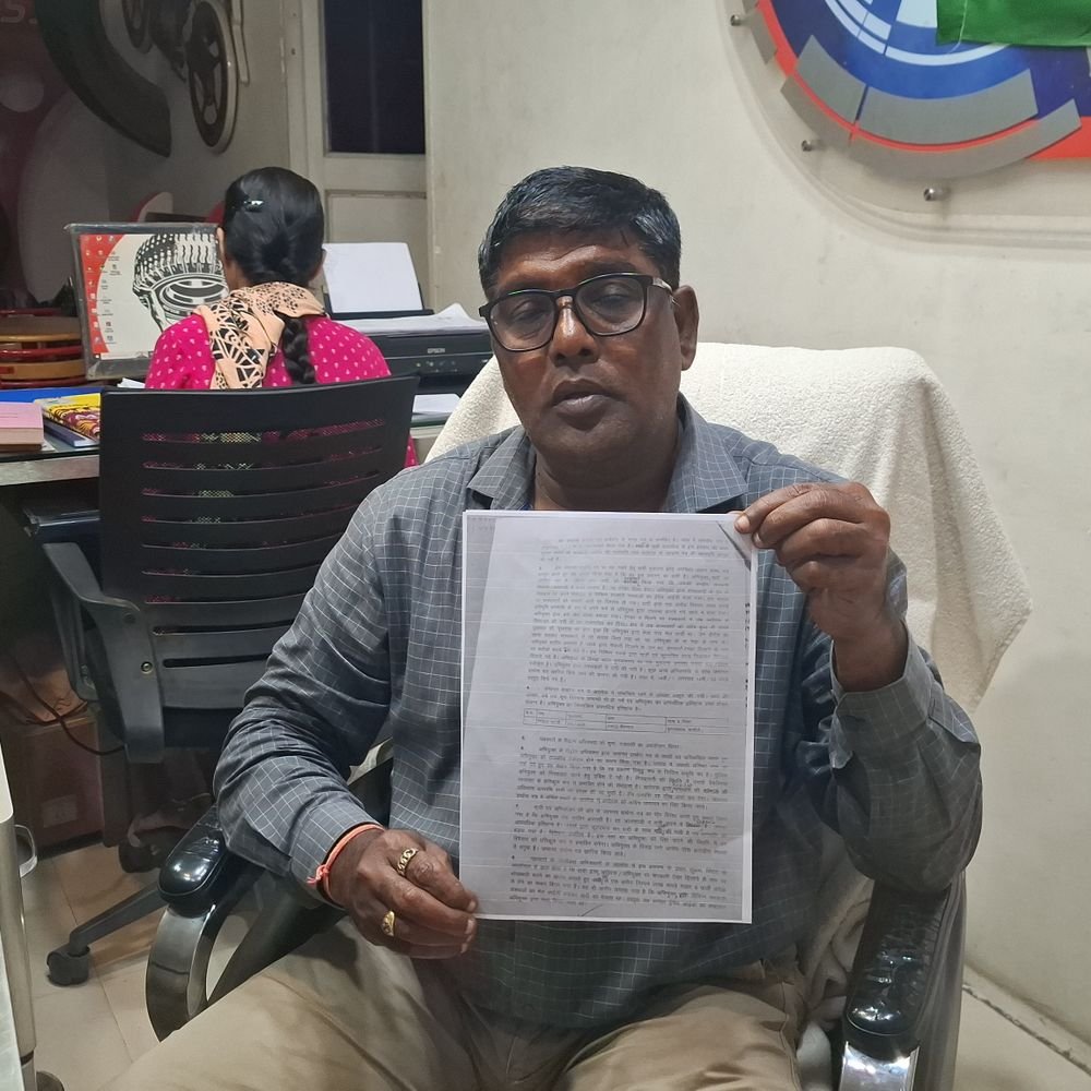 टेंडर दिलाने के नाम पर 1.53 करोड़ लेने का आरोप:रेलवे और सीआईएसएफ में ठेका दिलाने का झांसा दिया, SP से दोबारा लगाई गुहार