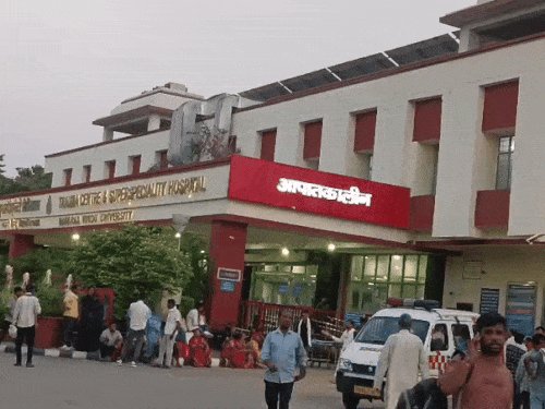 BHU ट्रामा सेंटर में गलत सर्जरी की जांच शुरू:मानवाधिकार आयोग निर्देश पर CMO ने बनाई जांच कमेटी, 7 मार्च को हुई थी सर्जरी