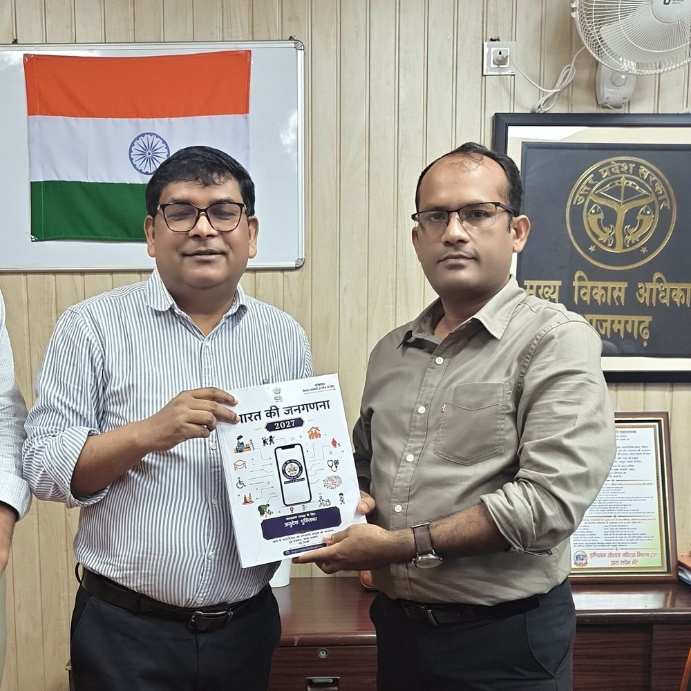 आजमगढ़ में 7 अक्टूबर को निकलेगी सेवा ज्योति कलश यात्रा:1000 से अधिक लोग होंगे शामिल, तैयारियां शुरू