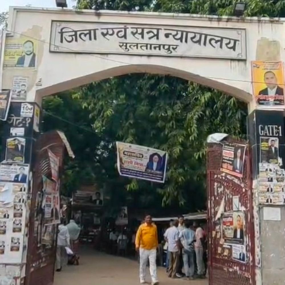 अमेठी ग्रामीण बैंक में 11.33 लाख के गबन का मामला:37 खातों में फर्जीवाड़े का आरोप, कोर्ट ने FIR के दिए आदेश