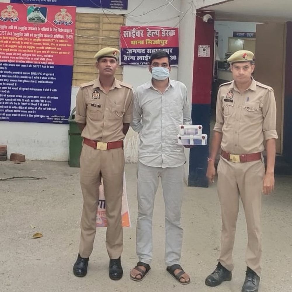 सहारनपुर में 90 लाख की स्मैक के साथ तस्कर गिरफ्तार:455 ग्राम स्मैक बरामद, ऑपरेशन सवेरा के तहत कार्रवाई, तीन पुराने केस भी दर्ज