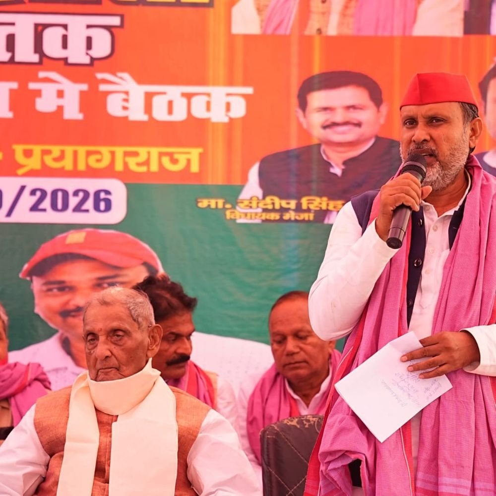इलाहाबाद झांसी स्नातक एमएलसी चुनाव में सपा ने झोंकी ताकत:भर्तियों में पारदर्शिता और पुरानी पेंशन के मुद्दे पर मांग रही समर्थन