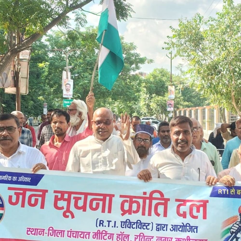 RTI एक्टिविस्ट ने मनाया 21वां स्थापना दिवस:लगातार चौथी बार आयोजन, भ्रष्टाचार के खिलाफ जागरूकता बढ़ाने का संकल्प लिया