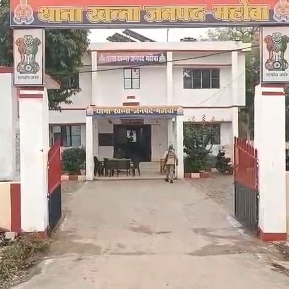 महोबा में बुजुर्ग महिला से मारपीट:कोर्ट के आदेश पर डेढ़ साल बाद आरोपियों पर FIR