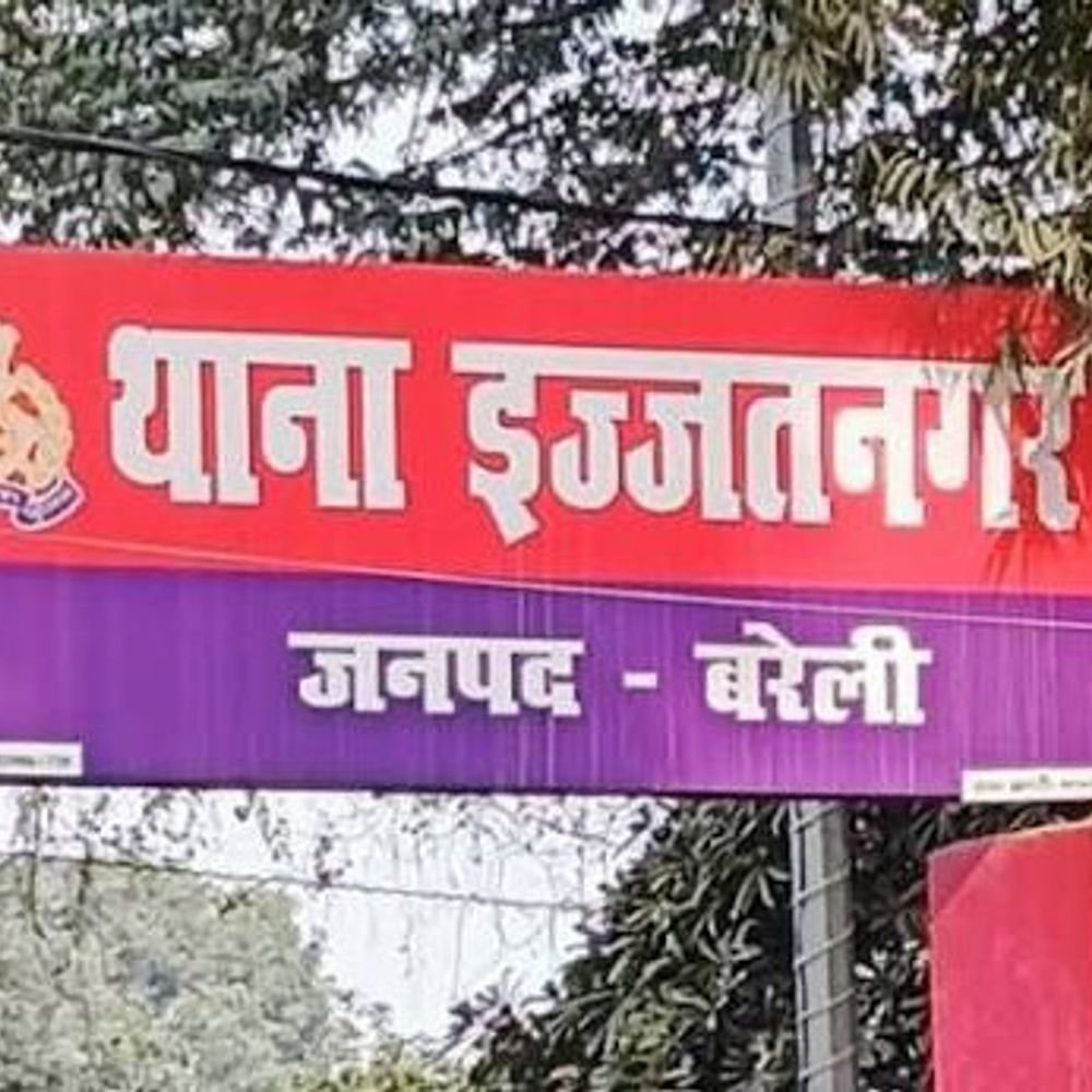 बरेली में कार के नाम पर ठगी:4 लाख 1 हजार में तय हुई थी डील, 5 दिन बाद टालने लगा आरोपी