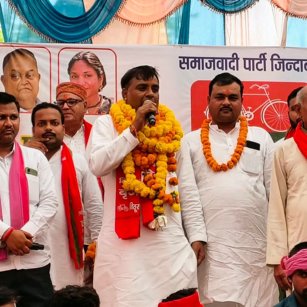 बिठूर में सपा ने दिया ‘बिठूर मांगे परिवर्तन’ का नारा:बृजेंद्र यादव बोले- बेरोजगारी, शिक्षा, स्वास्थ्य और किसानों की समस्याएं दूर करेंगे