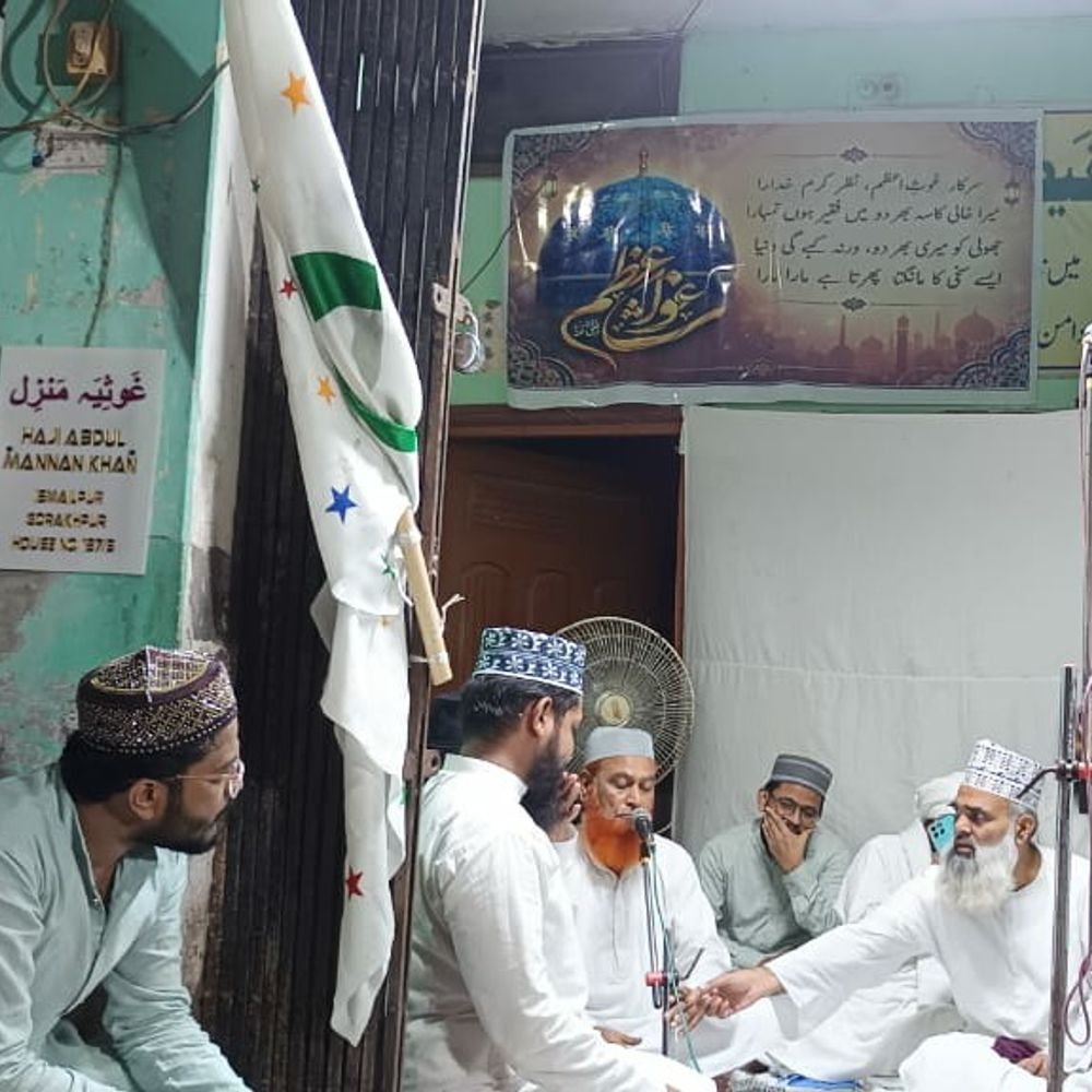 इस्माइलपुर में जश्ने गौसे आजम:जरूरतमंदों की मदद और दूसरों के हक का ख्याल रखने की अपील