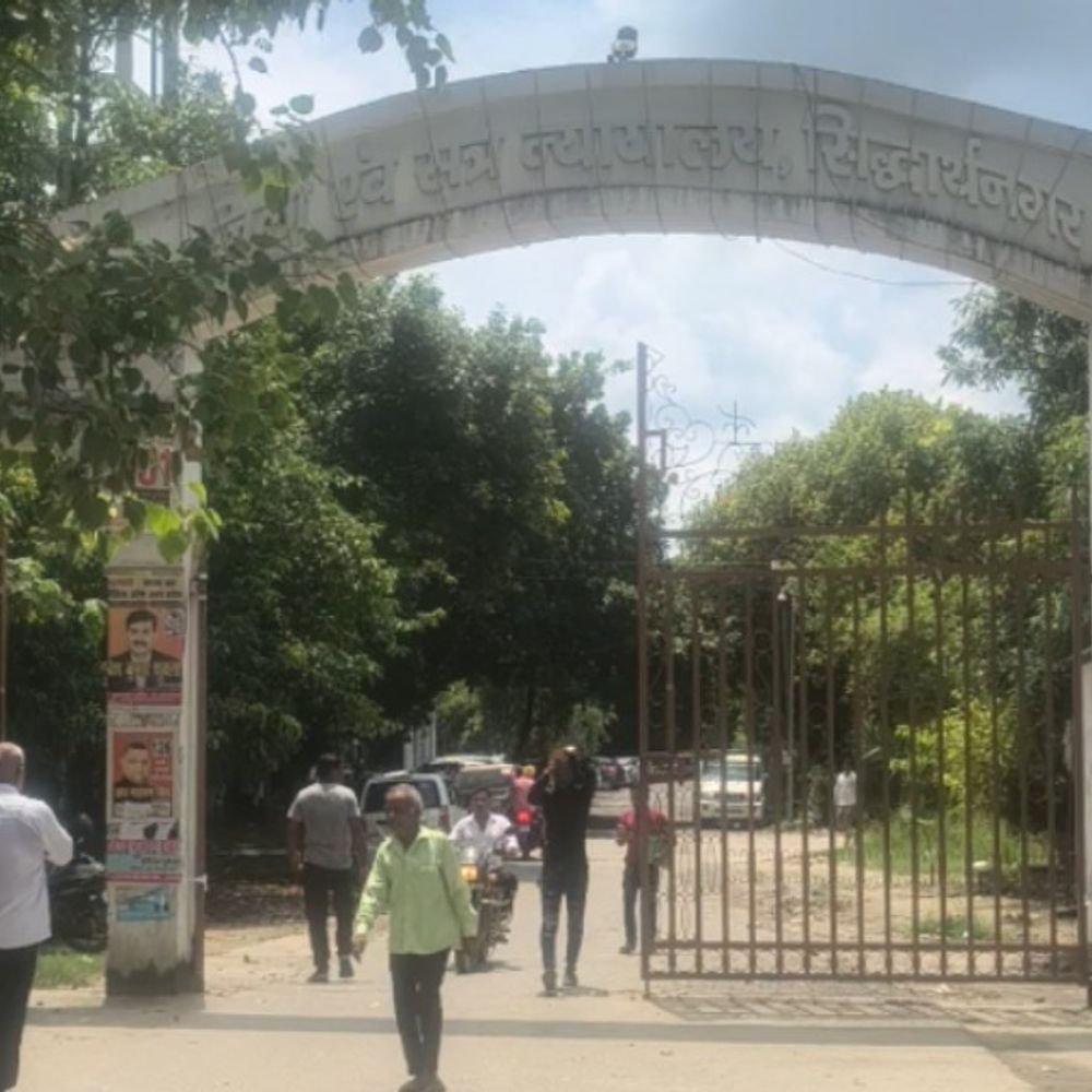सिद्धार्थनगर में नाबालिग से गैंगरेप के दो दोषियों को उम्रकैद:कोर्ट ने 65-65 हजार रुपए का लगाया जुर्माना, 10 साल बाद आया फैसला