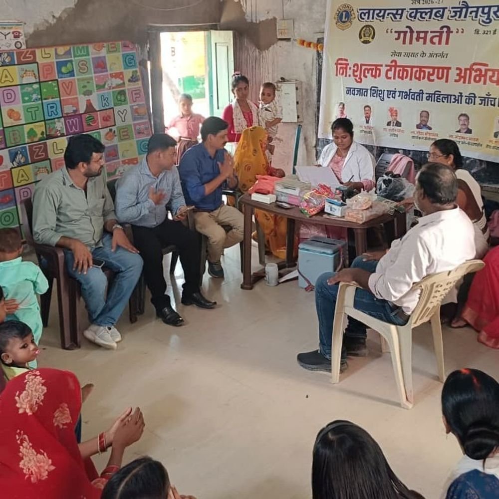 लायंस क्लब का स्वास्थ्य शिविर:जौनपुर में नवजात शिशुओं का टीकाकरण किया, गर्भवतियों की जांच कराई