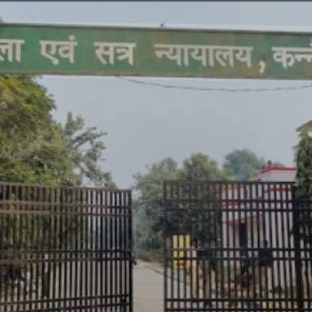 बच्ची से रेप की कोशिश में 20 साल की जेल:निर्माणाधीन मकान में हुई थी घटना, कोर्ट ने 1 लाख रुपए का जुर्माना लगाया