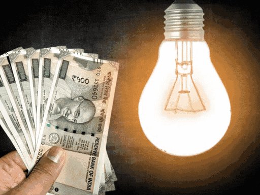 यूपी में अगले महीने बिजली बिल में 9.17% की छूट:बिजली खरीद और ईंधन की लागत घटने से कम होगा बिल
