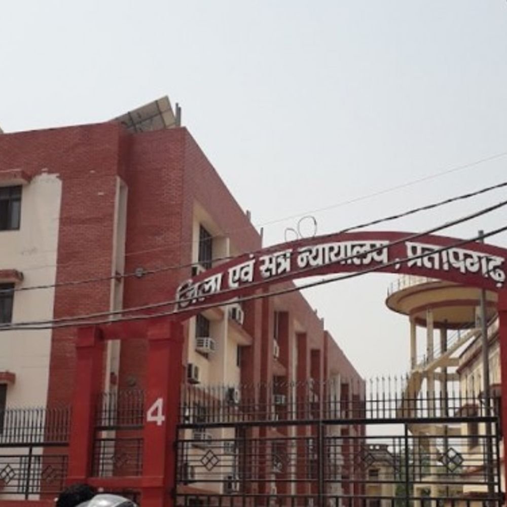 हत्या के मामले में पत्नी-बेटे समेत 10 को उम्रकैद:नाली बंद करने के विवाद में पीट-पीटकर की थी, कोर्ट ने लगाया जुर्माना