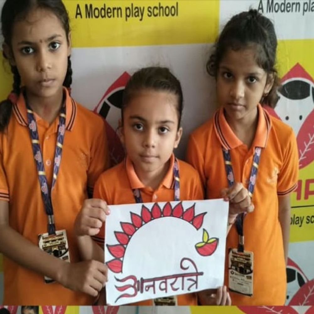 फफूंद में बच्चों ने नवरात्रि उत्सव मनाया:मां दुर्गा की बनाईं सुंदर कलाकृतियां, शिक्षकों ने बताए संस्कृति और संस्कार