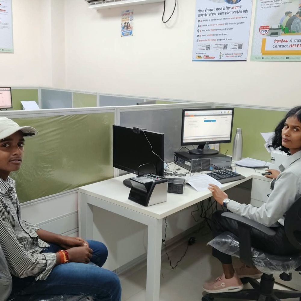 चौपरिया में आधार सेवा केंद्र खुलने से लोगों को राहत:आसानी से बन रहे नए कार्ड, अपडेट के लिए तय शुल्क