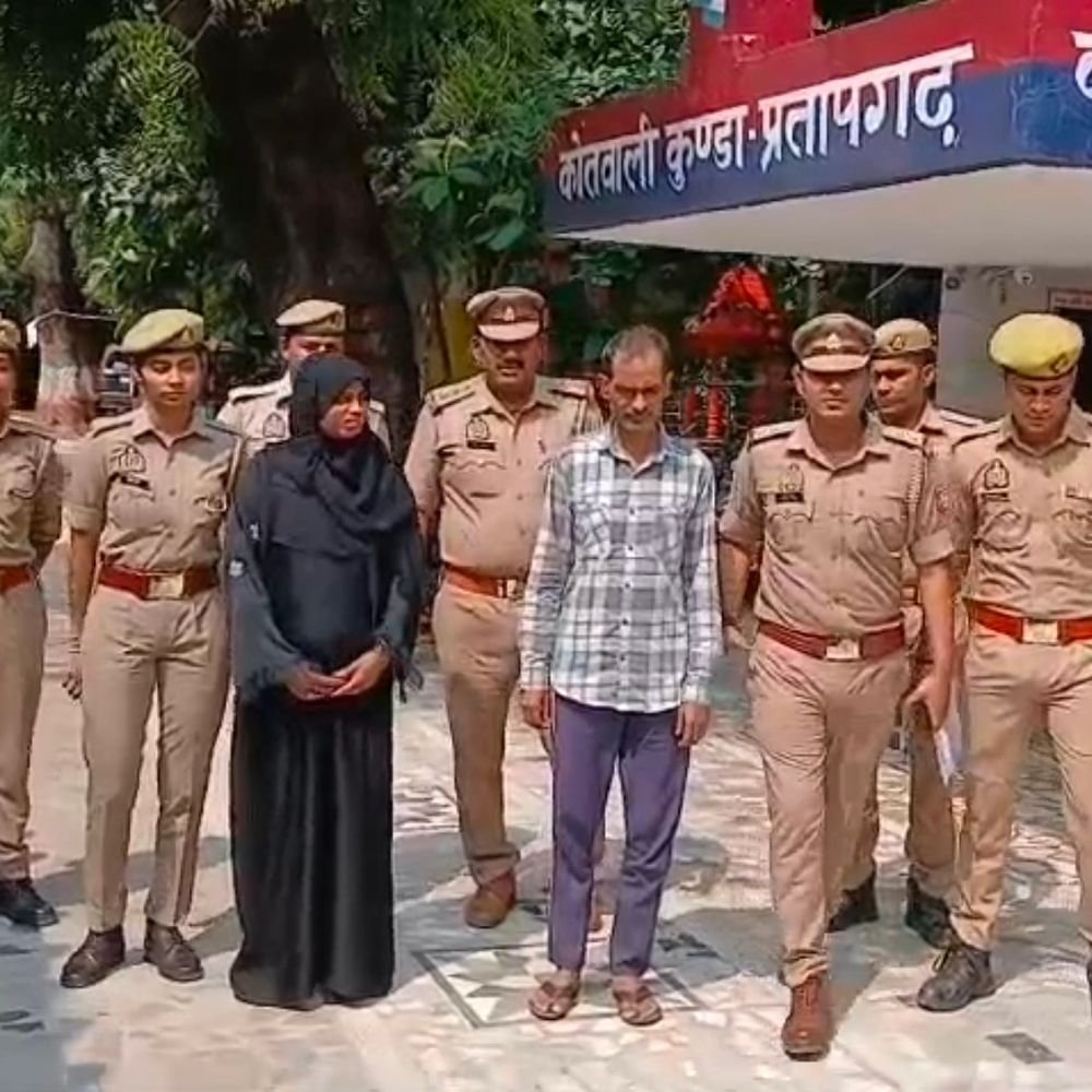 हत्या के मामले में 9 साल से फरार दंपति गिरफ्तार:प्रतापगढ़ में 25-25 हजार के इनामी थे, गैर जामनती जारी था वारंट