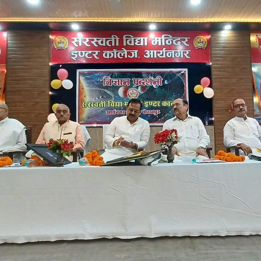 गोरखपुर में विज्ञान प्रदर्शनी आयोजित:धर्मेंद्र सिंह बोले- रचनात्मकता बढ़ाना जरूरी, केवल किताबी ज्ञान देना उद्देश्य नहीं