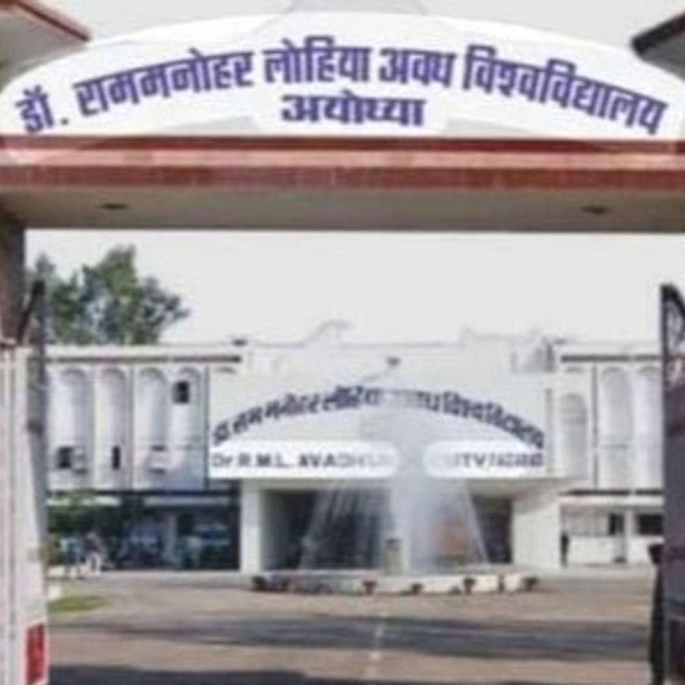 अवध यूनिवर्सिटी की 4 छात्राओं से बैड टच, प्रोफेसर निलंबित:अर्थशास्त्र एवं ग्रामीण विकास विभाग के प्रोफेसर विनोद कुमार श्रीवास्तव पर हुई कार्रवाई
