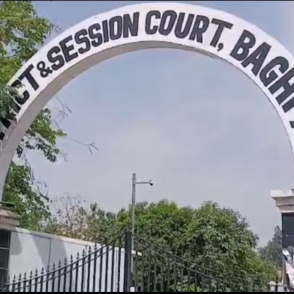 छेड़छाड़ मामले में दो को 4 साल की सजा:बागपत में 7 साल बाद आया फैसला, 6-6 हजार का जुर्माना भी लगा