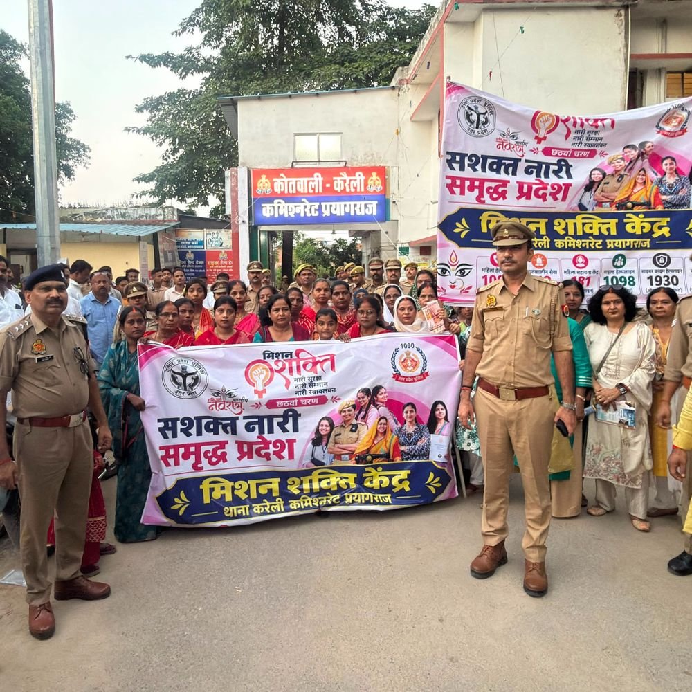 महिला सुरक्षा को लेकर जागरुकता रैली निकाली:नवरात्र पर दिया संदेश, सेल्फ डिफेंस-हेल्पलाइन की जानकारी दी