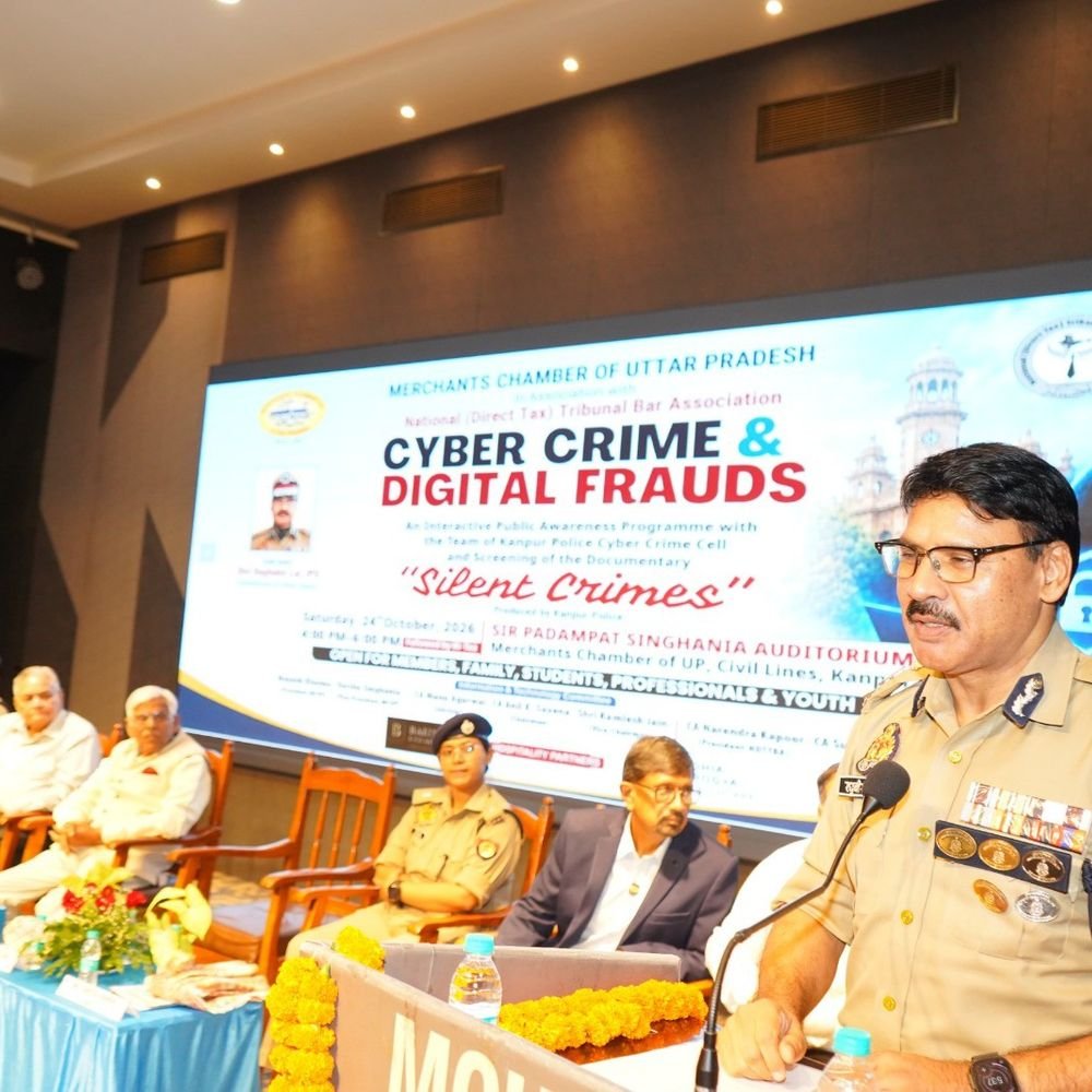 ‘साइलेंट क्राइम्स’ फिल्म ने दिखाए साइबर अपराध के खतरे:कानपुर में पुलिस कमिश्नर ने ठगी से बचाव के तरीके बताए