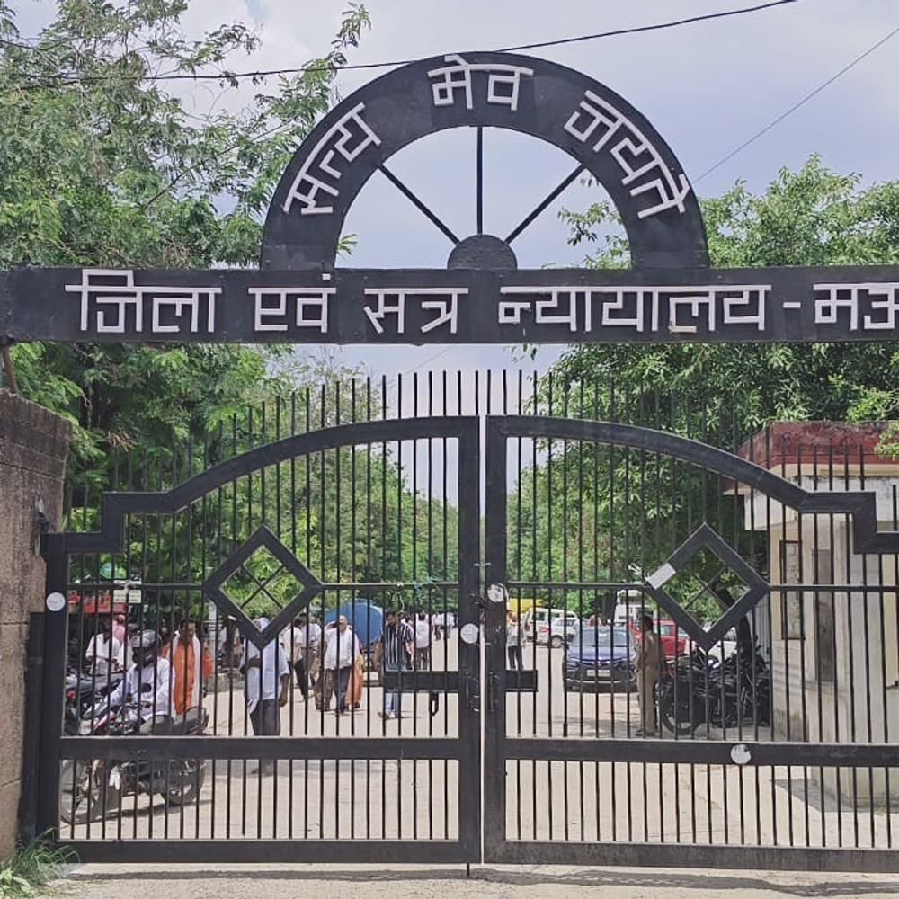 नाबालिग से दुष्कर्म के दोषी को 10 साल की कैद:ऑपरेशन कन्विक्शन के तहत चंदन राजभर को सजा, मऊ में जुर्माना न देने पर 2 माह अतिरिक्त जेल