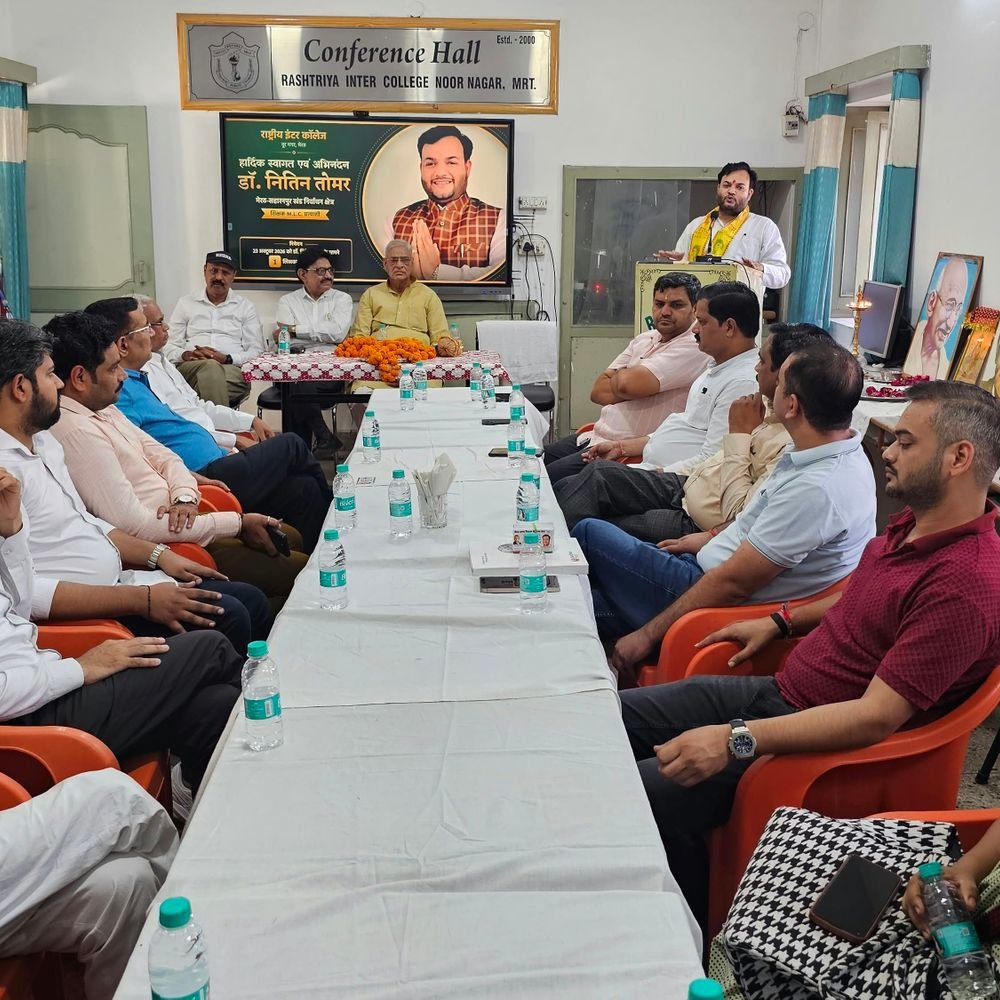 डॉ. नितिन तोमर ने किया शिक्षकों से संवाद:नूरनगर में शिक्षक समस्याओं पर चर्चा की