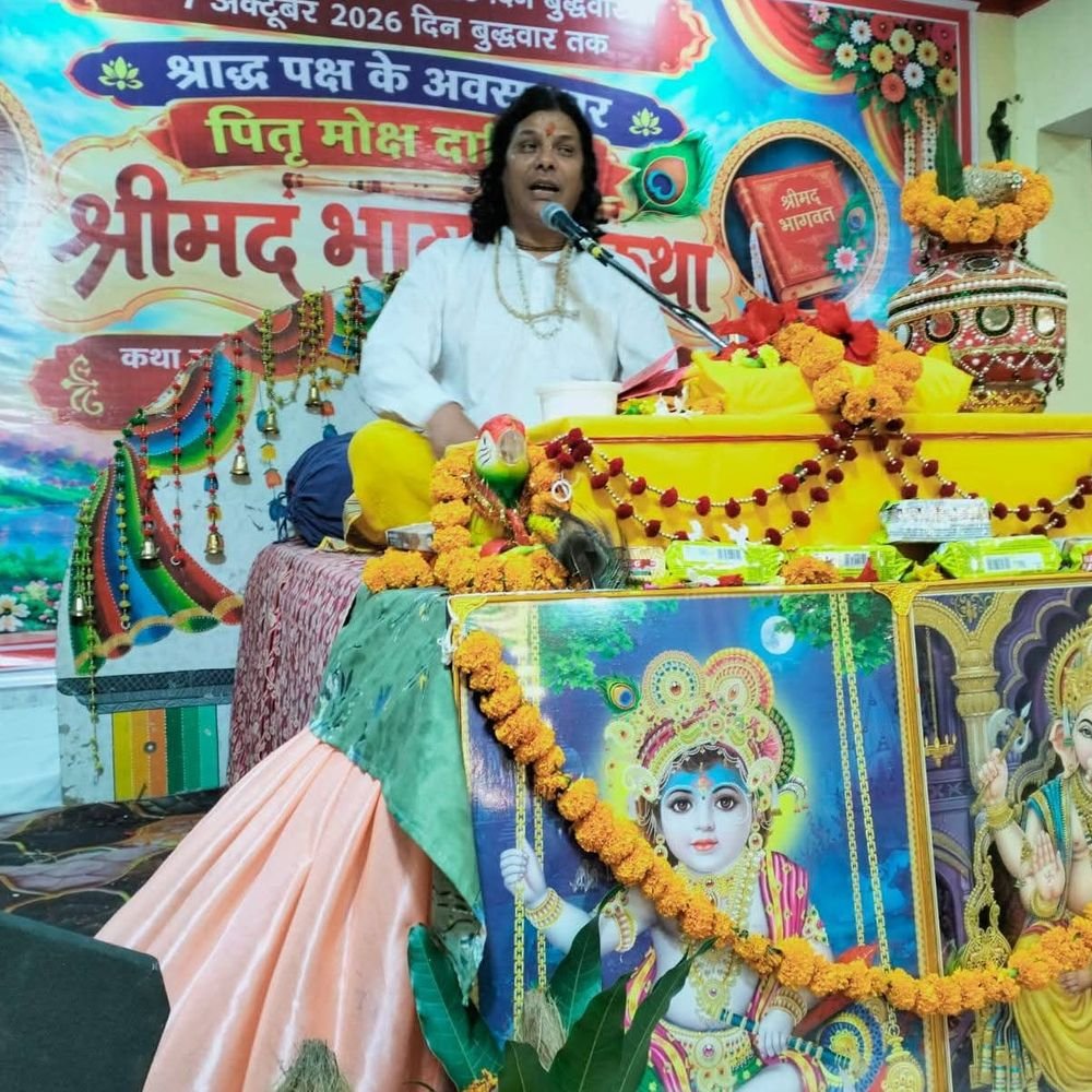 नहटौर में भागवत कथा:गोवर्धन पूजा में चढ़ाया छप्पन भोग, भजनों पर झूमे श्रद्धालु